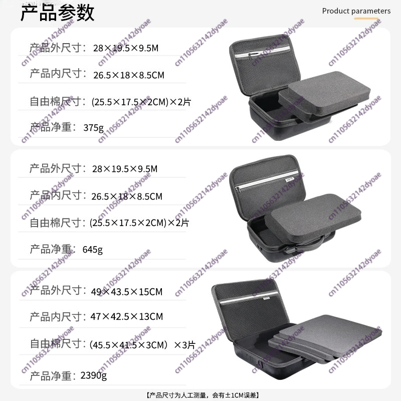 Suitable for hand brewing coff - Coffee Equipment Travel Bag ulasan dan harga