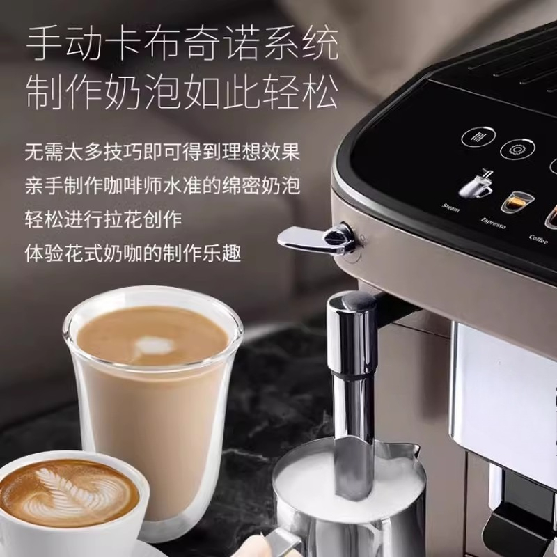 Commercial Touch Screen Electr - Quality Coffee Equipment ulasan dan harga